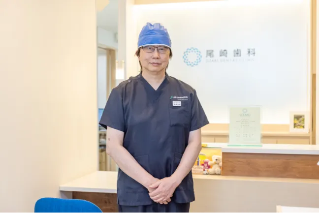 院長：尾崎守男