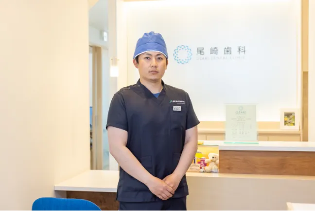 副院長：尾崎槙一