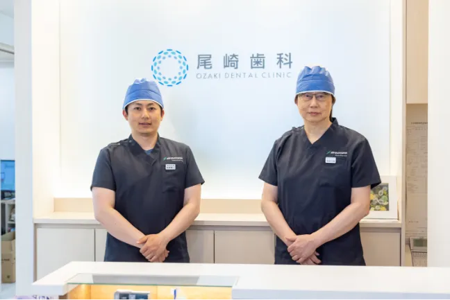 ご挨拶